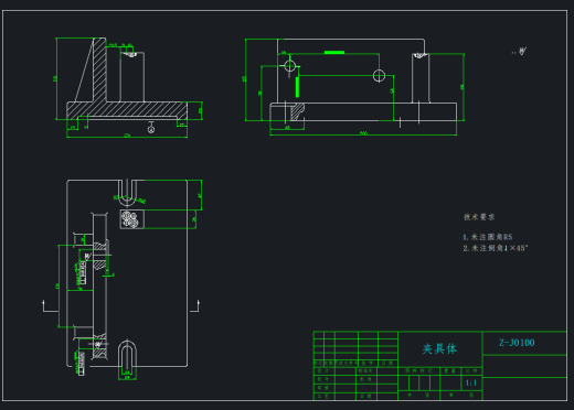 拨叉831002铣32X90面夹具设计+CAD+说明书  -屿双网缩略图