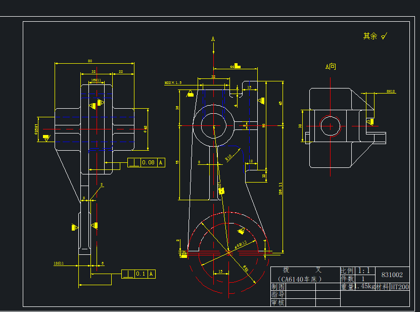 拨叉831002铣32X90面夹具设计+CAD+说明书  -屿双网