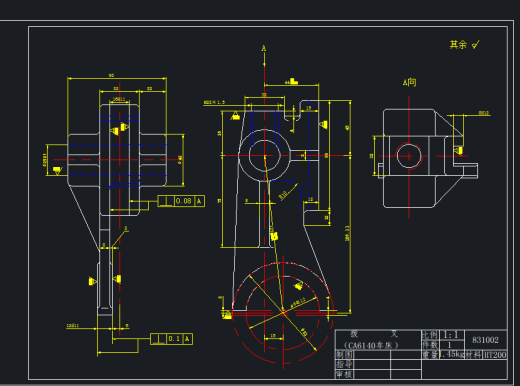 拨叉831002铣32X90面夹具设计+CAD+说明书  -屿双网缩略图