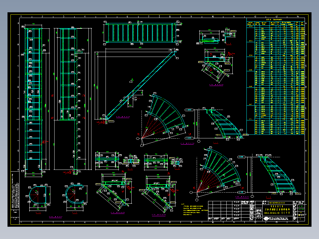 除尘系统详图4