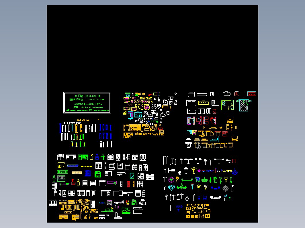 CAD各种总图块2