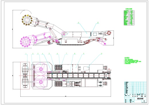 连续采煤机截割部设计+CAD+说明书缩略图