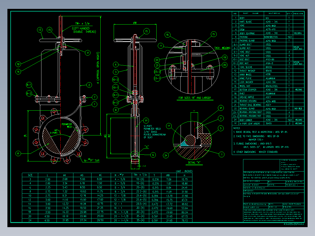 刀闸阀 装配图 CAD