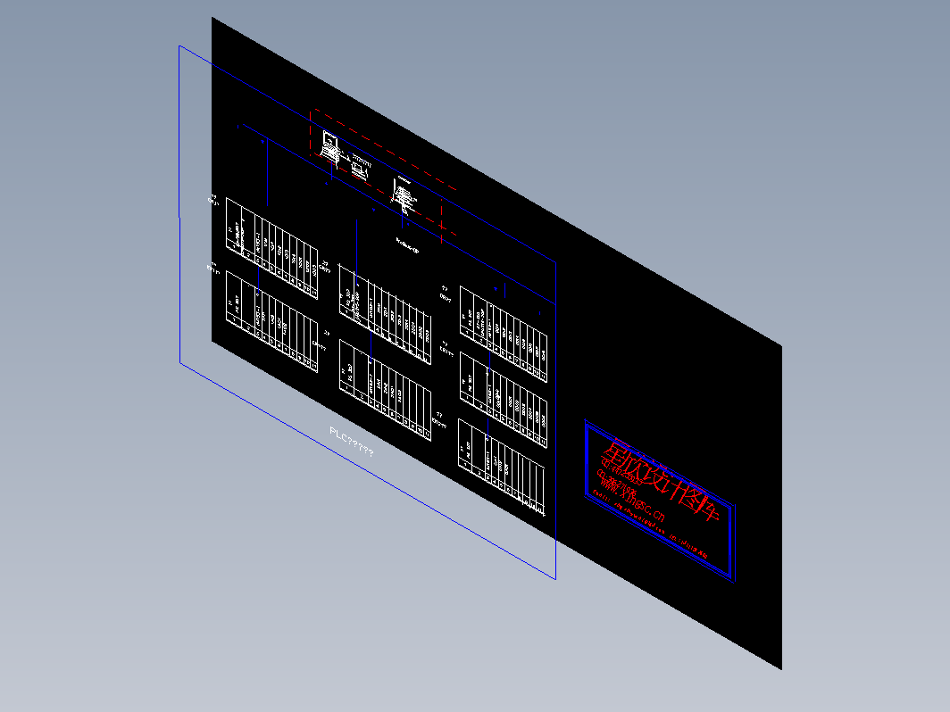 PLC配置系统图(1)