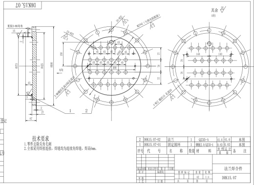 DYK-15空气电加热器缩略图