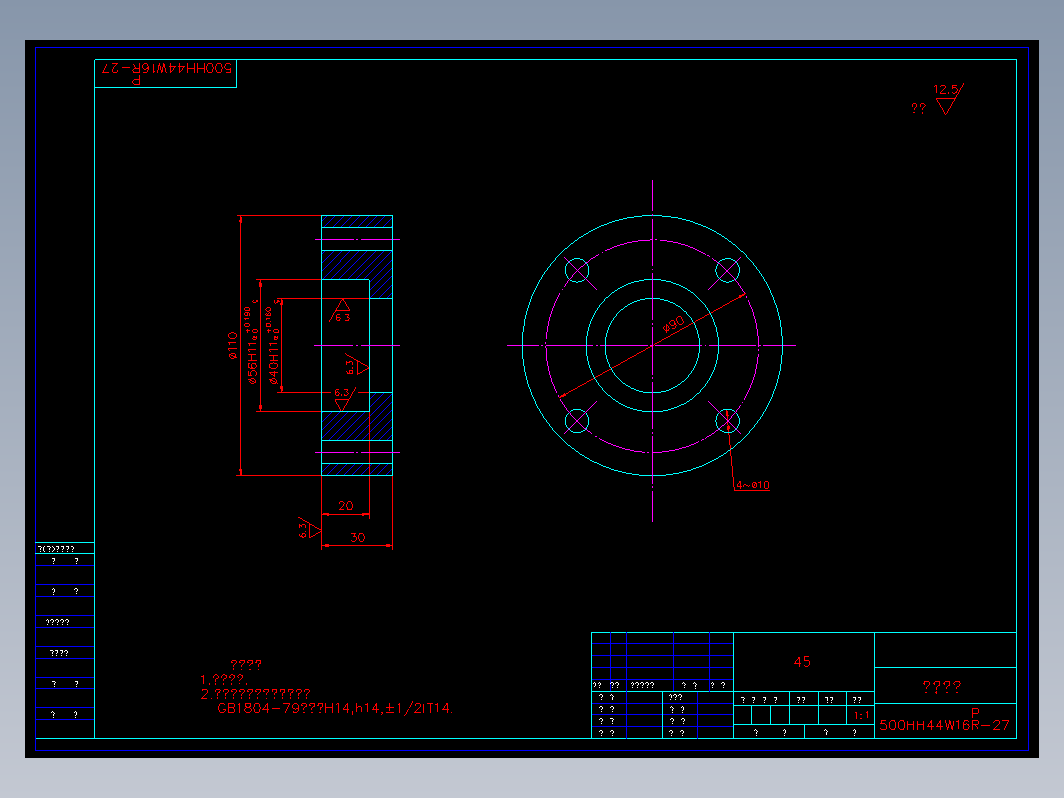 阀门 500hw27