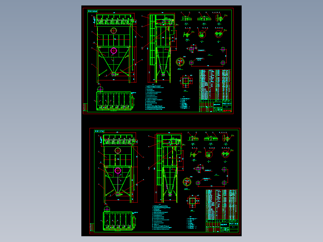 PPW32-5气箱脉冲袋式除尘器cad图纸