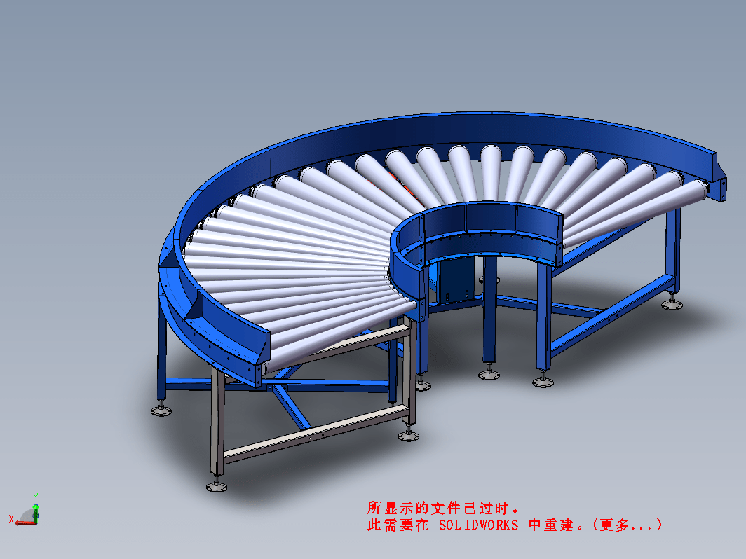 180°弯道180°辊筒输送机