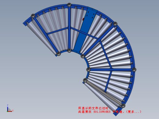 180°弯道180°辊筒输送机缩略图