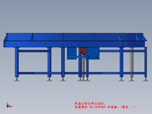 180°弯道180°辊筒输送机缩略图