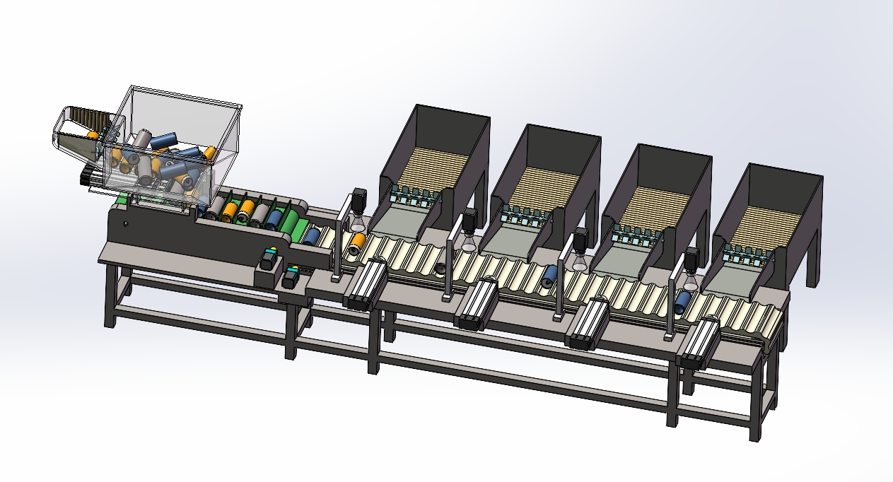易拉罐上料分拣机