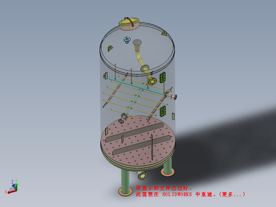 阳离子过滤器