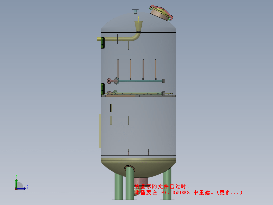 阳离子过滤器