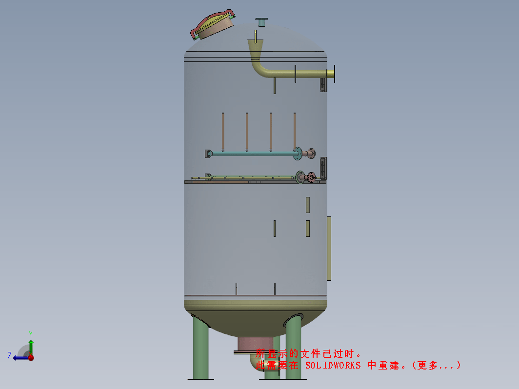 阳离子过滤器