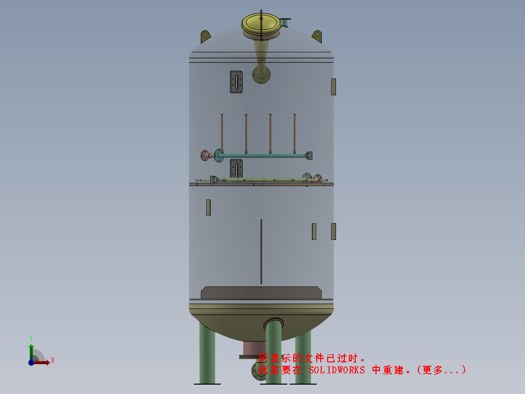 阳离子过滤器