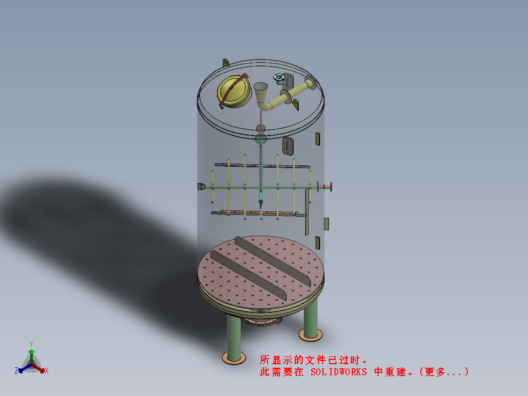 阳离子过滤器