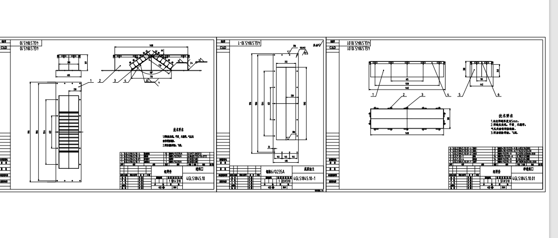 0DGLS多层1.8米X4.5米概率筛