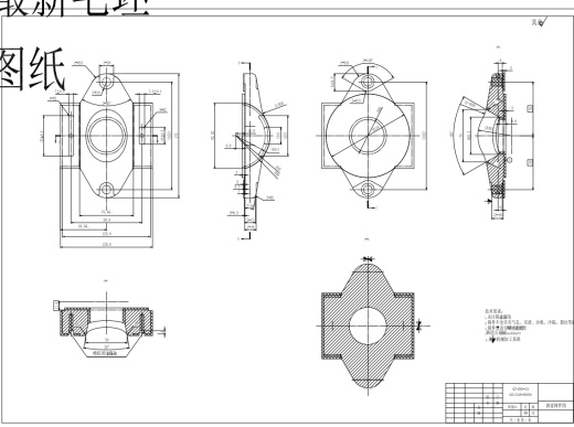 A10V71型轴向柱塞泵缩略图
