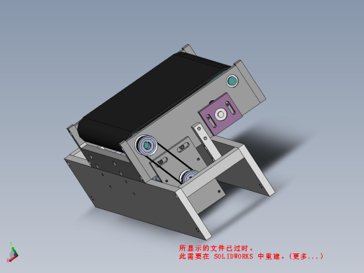 长250宽350皮带输送线