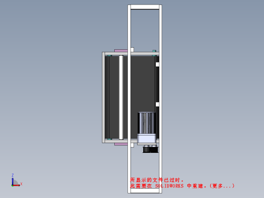 长250宽350皮带输送线缩略图