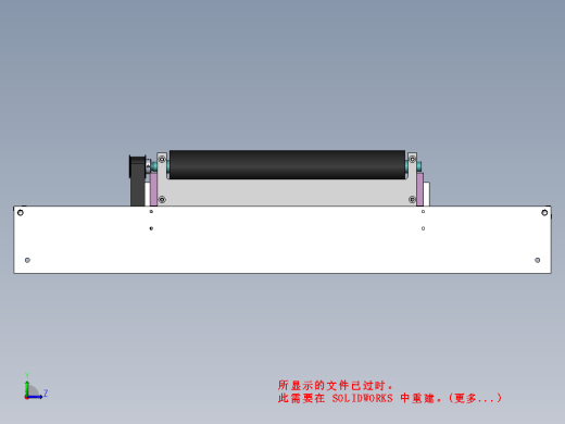 长250宽350皮带输送线缩略图