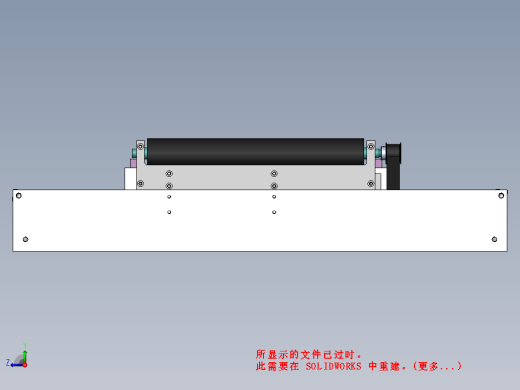 长250宽350皮带输送线缩略图