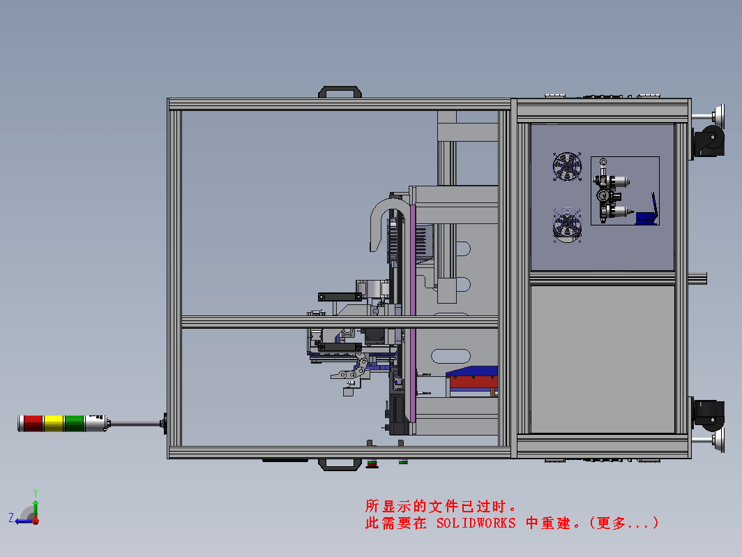 非标设备机架 框架1160x1160x1650