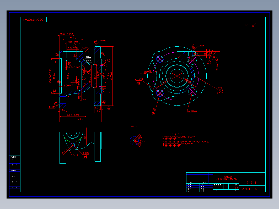 阀门 32Q41F01