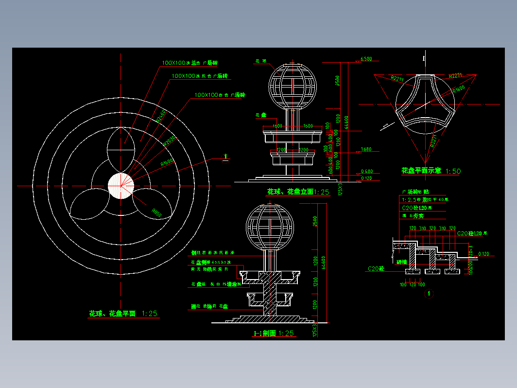 花坛018