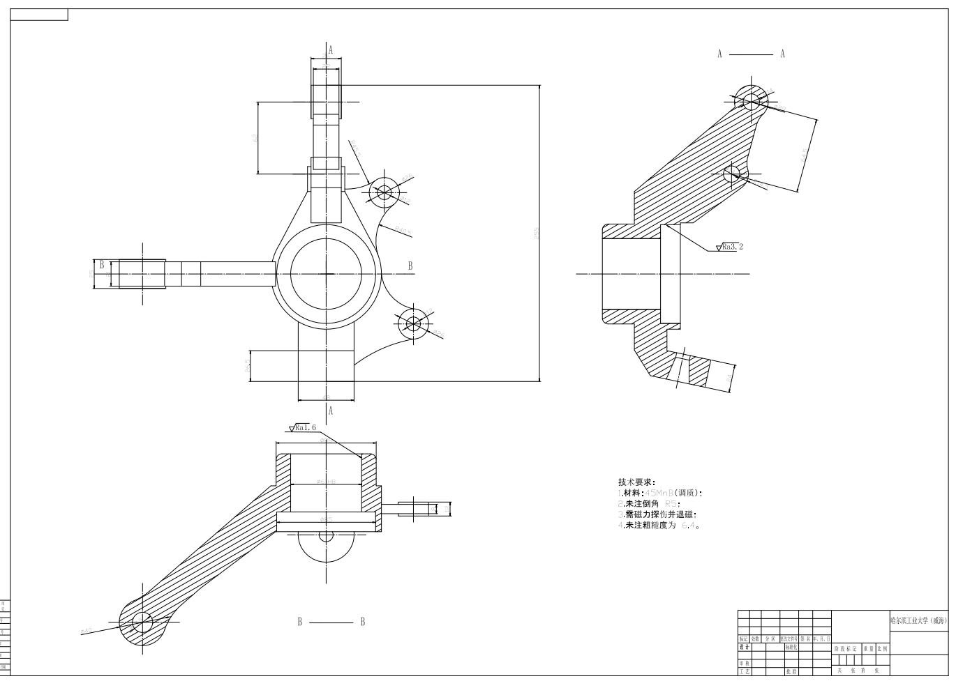 某乘用车转向小齿轮助力式转向系统设计三维CatiaV5R21带参+CAD+说明