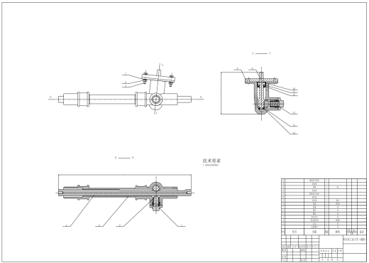 某乘用车转向小齿轮助力式转向系统设计三维CatiaV5R21带参+CAD+说明缩略图