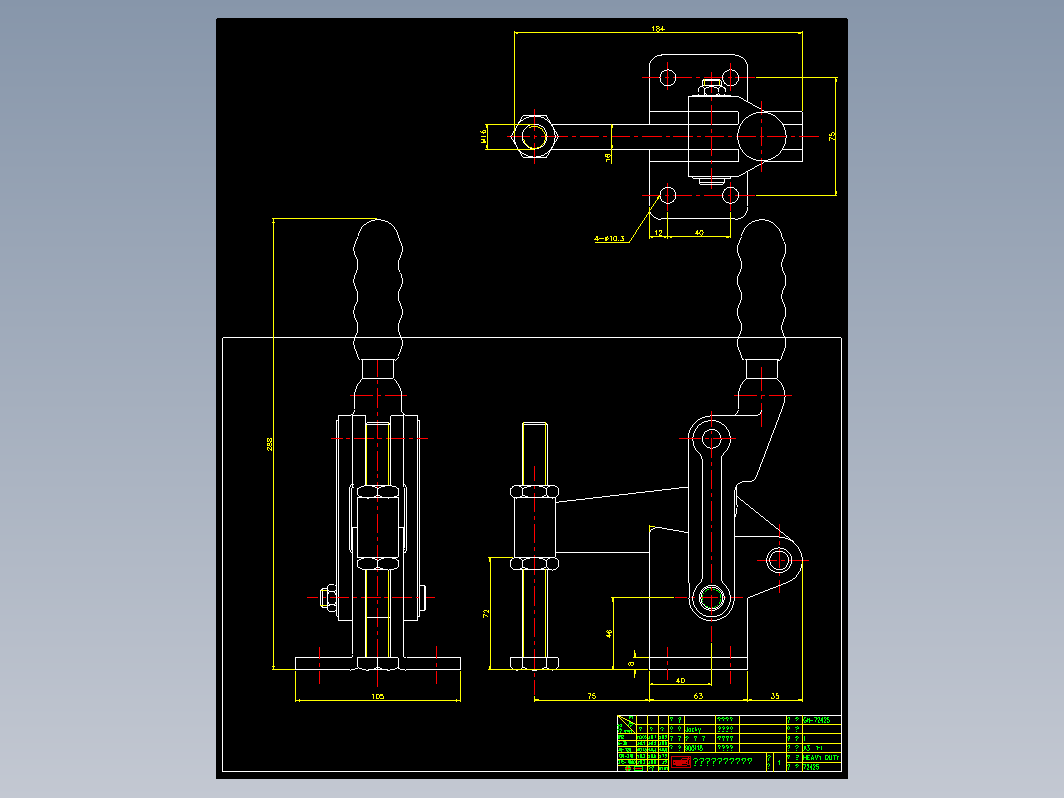 多功能組立式肘夹-72425