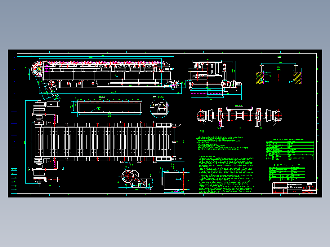 BZ2400X10000板喂机总图