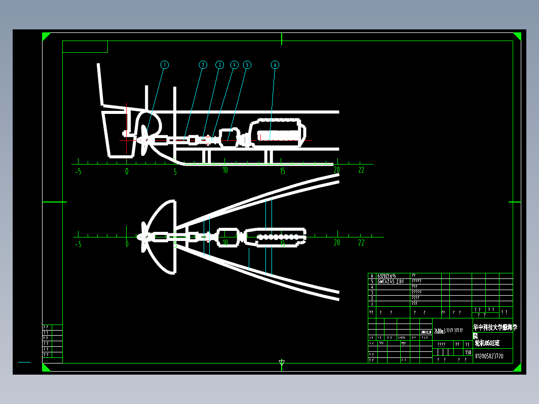 2600m3 化学品船轴系布置图