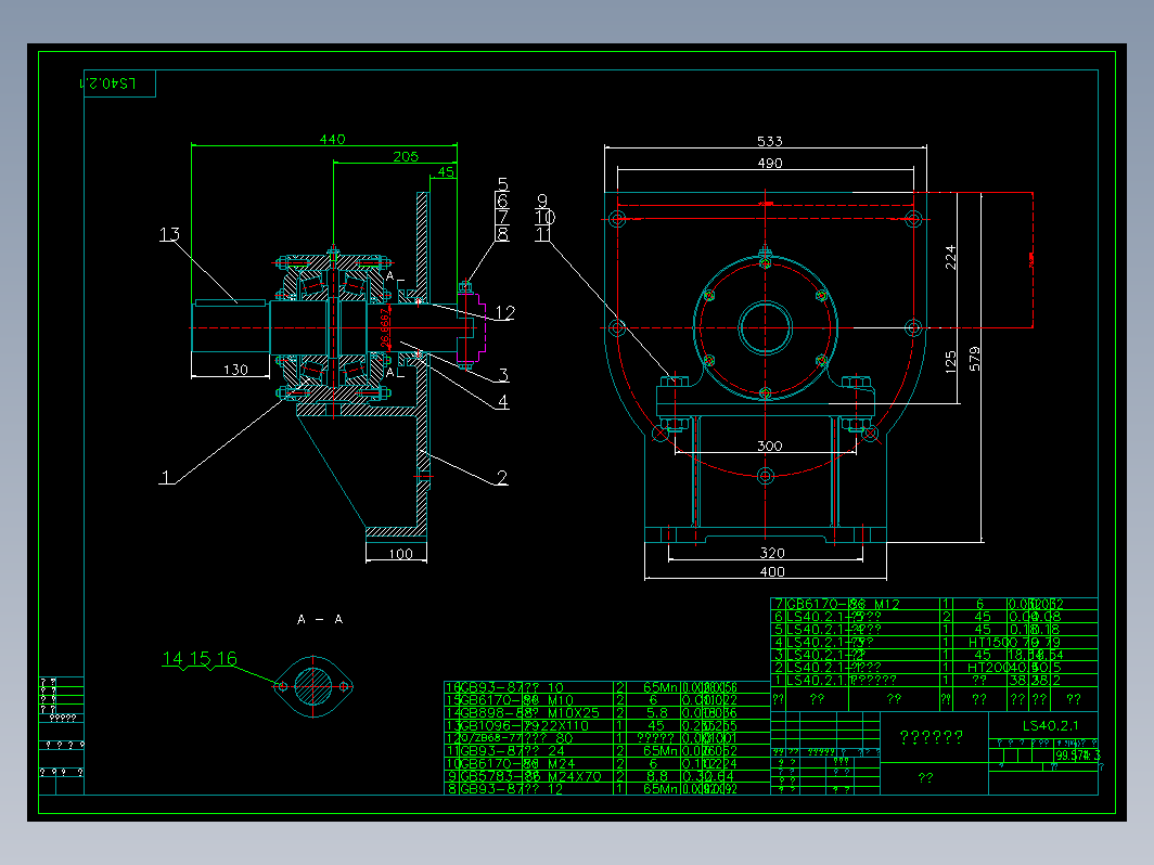 LS400螺旋输送机cad