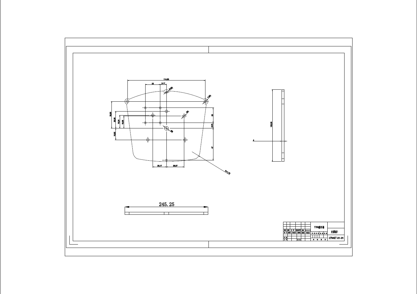 D 仿生分布式驱动扑翼设计-源文件三维SW2018无参++CAD+说明书