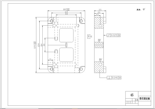 方形罩壳的注塑模具设计【方形扣盖】【一模两腔】+CAD+说明书缩略图