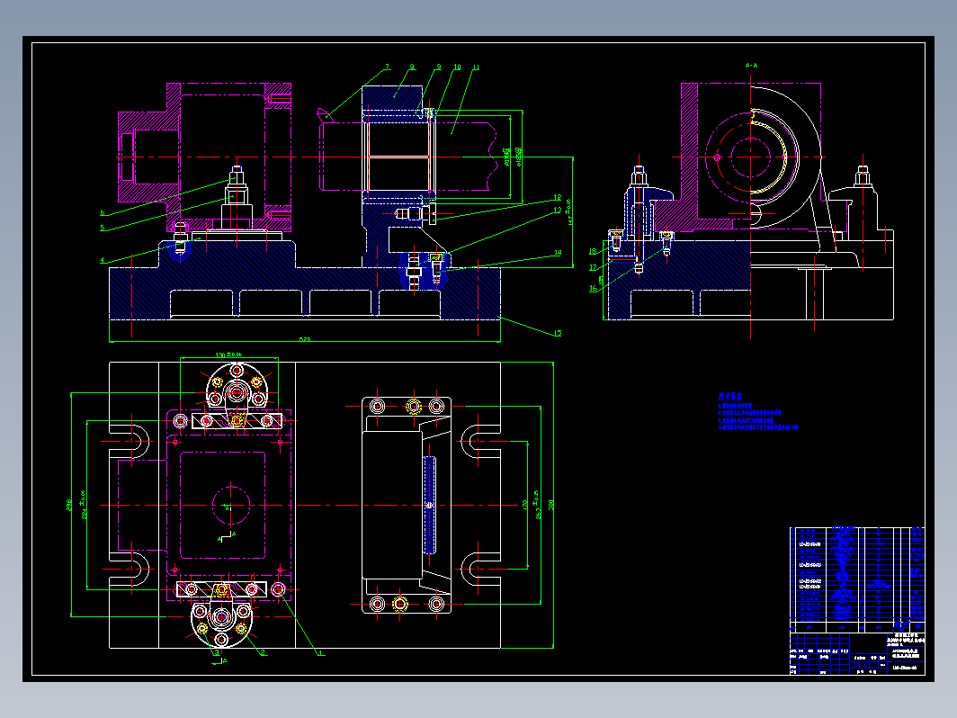 AVC1200电机座的工艺及其镗孔夹具设计