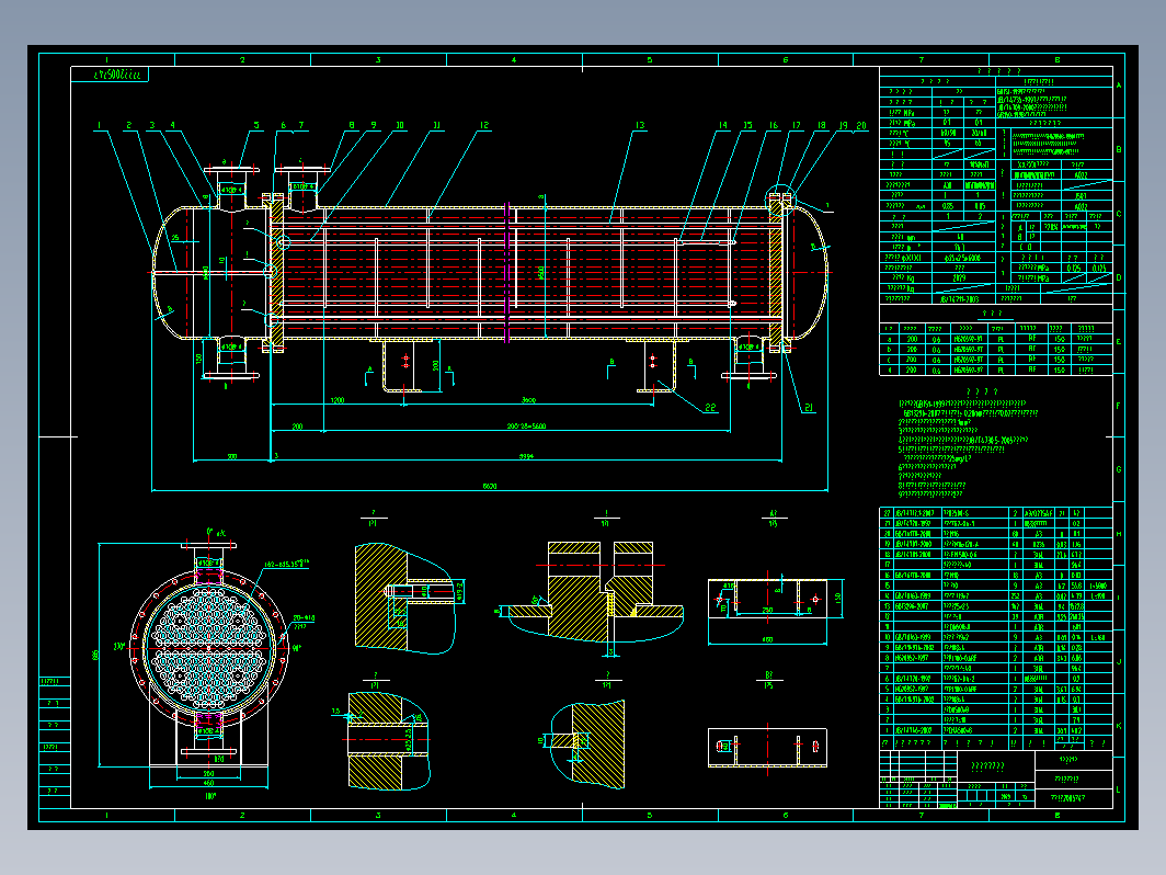 换热器方案图纸