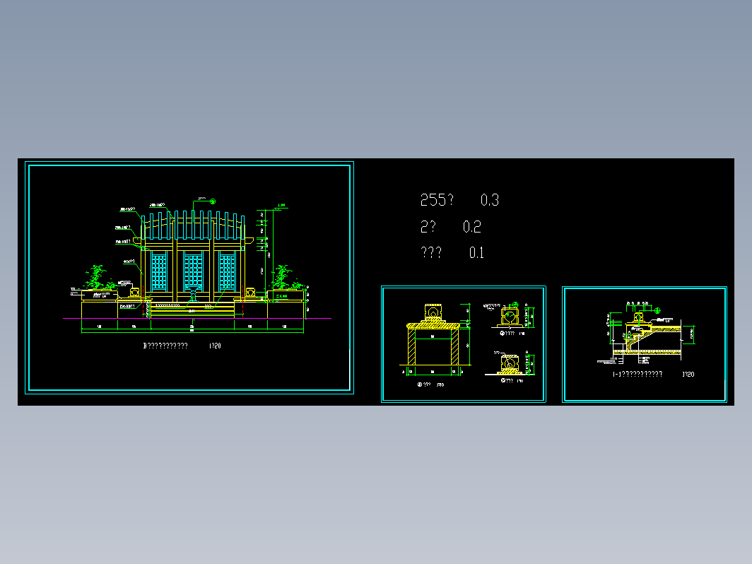 台阶&石灯