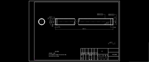 橙子包膜机缩略图