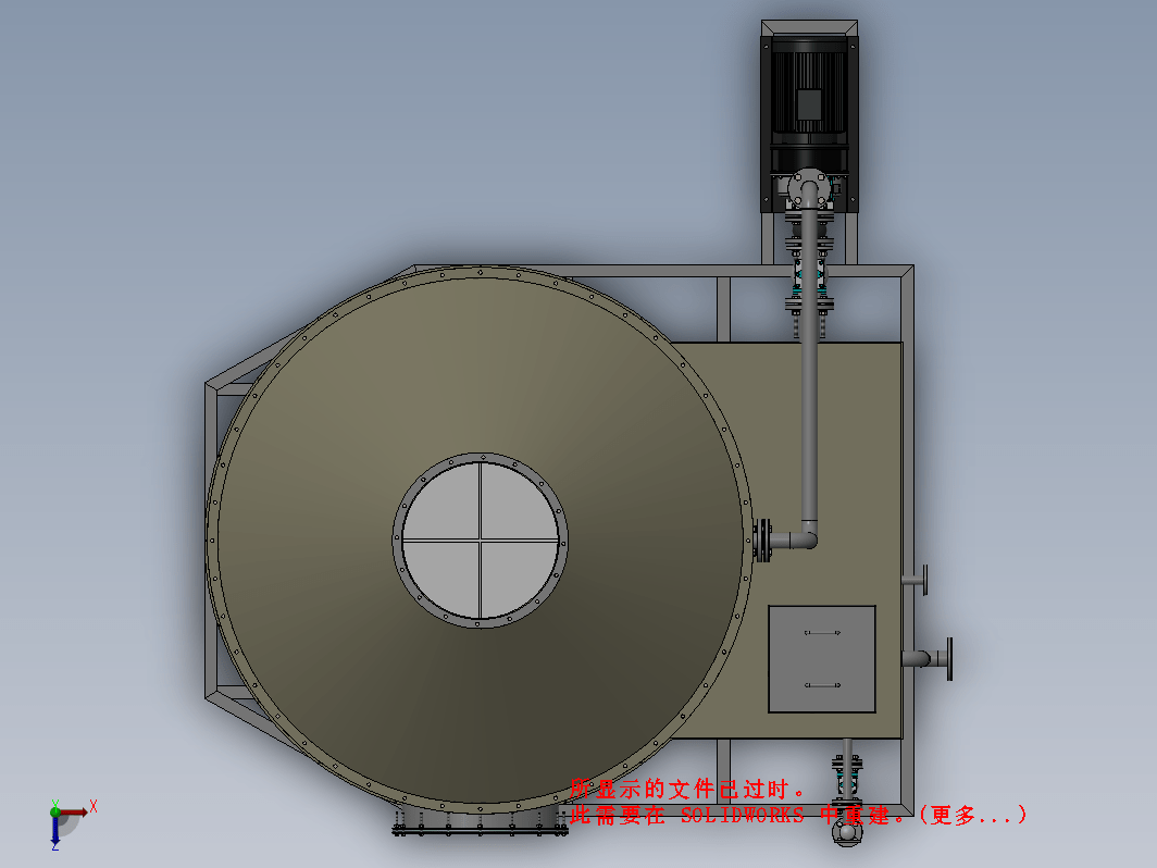 01月-Φ2000×5700喷淋洗涤塔（sw18可编辑+工程图+BOM）