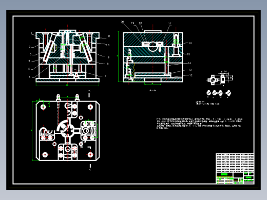 分线盒注塑模具设计及成型流动分析（说明书+cad）