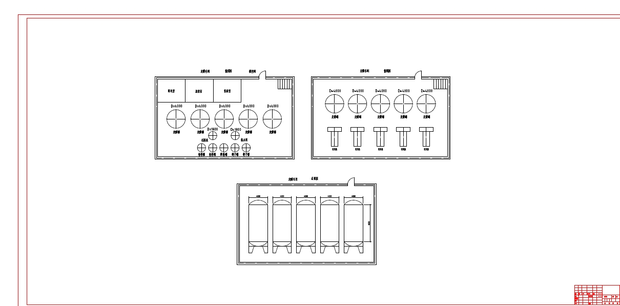 发酵法年产3000吨肌苷全厂设计+CAD+说明书