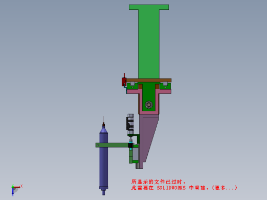 移动点胶机构缩略图
