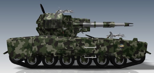USC TANK坦克缩略图