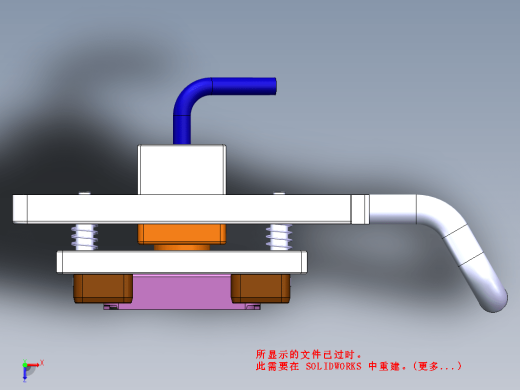 手表磁环压合设备，治具（已批量生产）缩略图