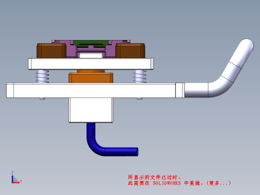 手表磁环压合设备，治具（已批量生产）缩略图