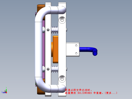 手表磁环压合设备，治具（已批量生产）缩略图