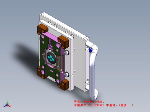 手表磁环压合设备，治具（已批量生产）缩略图